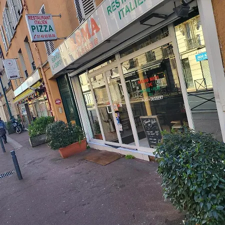 Paris Garden * Малакоф